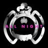 Download track Colt (George FitzGerald Remix)