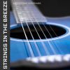 Download track Electric Outro Ecstasy