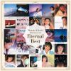 Download track BROKEN SUNSET (2024 Remaster)