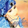 Download track Oy Havar