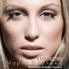 Download track ΕΙΣΑΙ ΜΙΑ ΣΥΝΗΘΕΙΑ