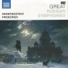 Download track Prokofiev: Symphony No. 1 'Classical': IV. Finale: Molto Vivace