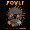 Download track Essentials