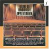 Download track ΤΟ ΠΑΙΔΙ ΤΗΣ ΠΙΑΤΣΑΣ