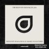 Download track Cyber (Radio Edit)