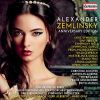 Download track Symphony No. 1 In D Minor IV. Finale. Moderato
