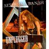 Download track ALL BY MYSELF