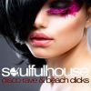 Download track Why Can't We See [Soulmagic Remix]
