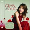 Download track I'Ll Move On