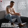 Download track ΠΕΣ ΜΟΥ ΚΑΤΙ