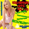 Download track Strings Of Infinity 2009 (Raindropz Remix)