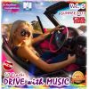 Download track Hidden In A Smile (Original Mix)