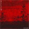 Download track Love Returns
