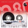 Download track Two Princes - Album Version / Clean Version