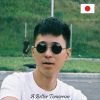 Download track Give You Pleasure