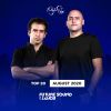 Download track Renaissance (Extended Mix)