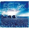 Download track Relax