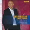 Download track 11. Fugue In D Minor
