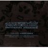 Download track 1997