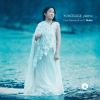 Download track Barcarolle No. 10 In A Minor, Op. 104 No. 2