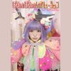 Download track Ponponpon