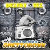 Download track Intro