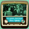 Download track ΕΣΥ ΔΕΝ ΕΙΣΑΙ ΆΝΘΡΩΠΟΣ