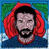 Download track ΤΟ ΤΡΑΓΟΥΔΙ ΤΟΥ ΚΑΙΡΟΥ