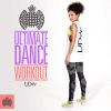 Download track My Head Is A Jungle (Radio Edit) [Mk Remix]