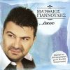 Download track ΕΝΟΤΗΤΑ ΜΑΝΩΛΗΣ ΜΠΑΡΜΠΕΡΑΚΗΣ 2
