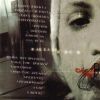 Download track Logia Kopse