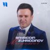 Download track Aka-Uka