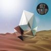 Download track BEND THE TREES