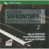 Download track 1. Medtner - Sonata Op. 11 No. 3 C-Dur