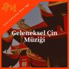 Download track A Sprig Of Plum Blossom
