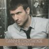 Download track ΘΑ ΤΑ ΣΠΑΣΩ ΌΛΑ