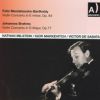 Download track Concerto For Violin And Orchestra In D Minor - Allegro