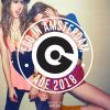 Download track Feel My Needs