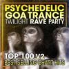 Download track Perfect Match, Outer Connection - Bad Boys (Psychedelic Goa Psy Trance)