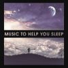 Download track Soft Pillows