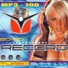 Download track One Of Us (Radio Edit)
