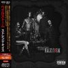 Download track Hunger Strike