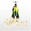 Download track I'm For Real