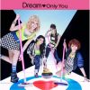 Download track Only You