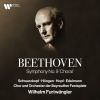 Download track 08. Symphony No. 9 In D Minor, Op. 125 -Choral-- IV. (B) Presto - Recitativo. -O Freunde, Nicht Diese Töne! - (Live)