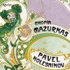 Download track 16 Mazurka In B Minor, Op 30 No 2
