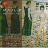 Download track Symphonie Nr. 5 Cis-Moll: Rondo-Finale: Allegro. Â Allegro Giocoso. Frisch