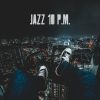 Download track Calming Song
