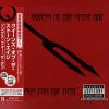 Download track Hangin Tree