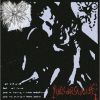 Download track Don't Give A Fuck